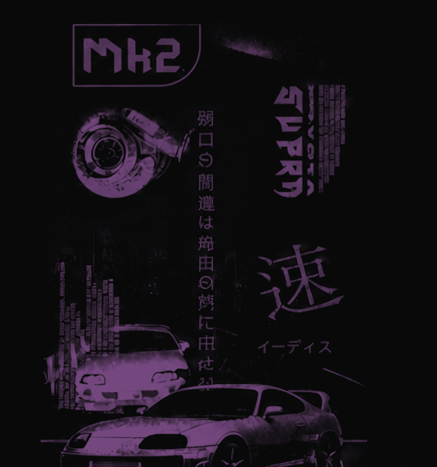 MARK 2 TEE view 2